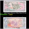 Image 1 : 1978 Upper Korea 1 Won Note P# 18c Grades Gem CU