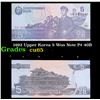 Image 1 : 1992 Upper Korea 5 Won Note P# 40B Grades Gem CU