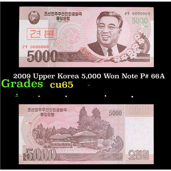 2009 Upper Korea 5,000 Won Note P# 66A Grades Gem CU