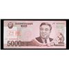 Image 2 : 2009 Upper Korea 5,000 Won Note P# 66A Grades Gem CU