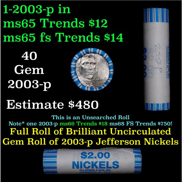 Shotgun Jefferson 5c roll, 2003-p 40 pcs String & Son Wrapper