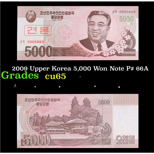 2009 Upper Korea 5,000 Won Note P# 66A Grades Gem CU