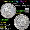 Image 1 : ***Auction Highlight*** 1853 arrow & rays Seated Liberty Quarter 25c Graded ms63+ By SEGS (fc)