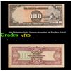 Image 1 : 1944 Philippines Under Japanese Occupation 100 Peso Note P# 112A Grades vf+