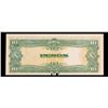 Image 3 : 1943 Philippines Under Japanese Occupation 10 Peso note P# 111a Grades Choice AU/BU Slider