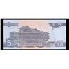 Image 3 : 1992 Upper Korea 5 Won Note P# 40B Grades Gem CU