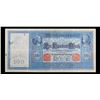 Image 3 : 1910 Imperial Germany 100 Mark Note P# 42 Grades vf++