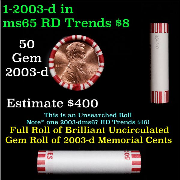 Shotgun Lincoln 1c roll, 2003-d 50 pcs Steel-Strong Wrapper.