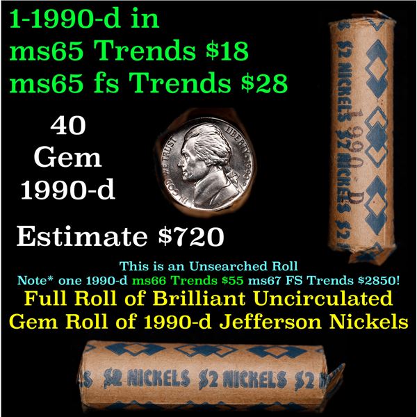 Shotgun Jefferson 5c roll, 1990-d 40 pcs Vintage Nickel Wrapper