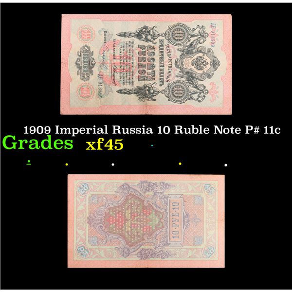 1909 Imperial Russia 10 Ruble Note P# 11c Grades xf+