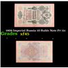 Image 1 : 1909 Imperial Russia 10 Ruble Note P# 11c Grades xf+