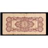 Image 3 : 1942 Philippines Under Japanese 10 Centavos Note P# 104B Grades vf+