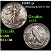 1943-p Walking Liberty Half Dollar 50c Grades Choice AU