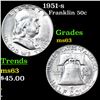 Image 1 : 1951-s Franklin Half Dollar 50c Grades Select Unc