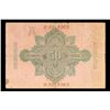 Image 3 : 1910 Imperial Geramny 50 Mark Note P# 41 Grades vf++