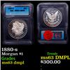 Image 1 : 1880-s Morgan Dollar $1 Graded ms63 dmpl By ICG