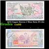 Image 1 : 1978 Upper Korea 1 Won Note P# 18c Grades Gem+ CU