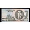 Image 2 : 2002 Upper Korea 5,000 Won Note P# 45b Grades Gem CU