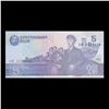 Image 2 : 1992 Upper Korea 5 Won Note P# 40B Grades Gem++ CU