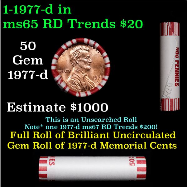 Shotgun Lincoln 1c roll, 1977-d 50 pcs Steel-Strong Wrapper.