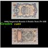 Image 1 : 1909 Imperial Russia 5 Ruble Note P# 10B Grades Select CU