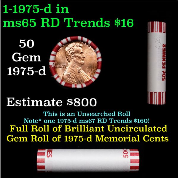 Shotgun Lincoln 1c roll, 1975-d 50 pcs Steel-Strong Wrapper.
