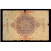 Image 3 : 1914 Imperial Germany 20 mark Note P# 46B Grades f details