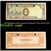 Image 1 : 1943 Philippines Under Japanese Occupation 5 Peso Note P# 110A Grades Select CU