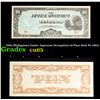 Image 1 : 1942 Philippines Under Japanese Occupation 10 Peso Note P# 108A Grades Gem CU
