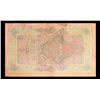Image 3 : 1909 Imperial Russia 10 Ruble Note P# 11B Grades vf+