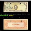1943 Philippines Under Japanese Occupation 5 Peso Note P# 110A Grades Gem CU