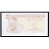 Image 2 : 1991 Ukraine 1 Karbovanets Note P# 81A Grades Gem CU