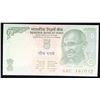 Image 2 : 2002 India 5 Rupee Note P# 88 Grades Gem CU