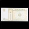 Image 3 : 2008 Mongolia 1 Tirgik Note P# 61A Grades Gem CU