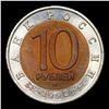 Image 3 : 1992 Russia 50 Kopek commemorative  Bi-metalic Grades GEM Unc