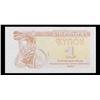 Image 2 : 1991 Ukraine 1 Karbovanets Note P# 81A Grades Gem CU
