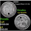 1833 Capped Bust Half Dime 1/2 10c Grades vg details