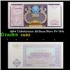 Image 1 : 1994 Uzbekistan 10 Sum Note P# 79A Grades Gem CU