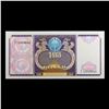 Image 2 : 1994 Uzbekistan 10 Sum Note P# 79A Grades Gem CU