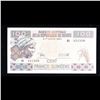 Image 2 : 1998 Guinea 100 Franc Note P# 35A Grades Choice CU