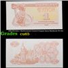 Image 1 : 1991 Ukraine 1 Karbovanets Control Coupon Issue Banknote P# 81a Grades Gem CU