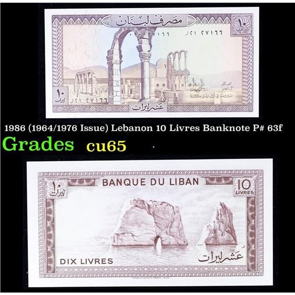 1986 (1964/1976 Issue) Lebanon 10 Livres Banknote P# 63f Grades Gem CU