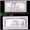 1986 (1964/1976 Issue) Lebanon 10 Livres Banknote P# 63f Grades Gem CU
