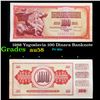 1986 Yugoslavia 100 Dinara Banknote Grades Choice AU/BU Slider