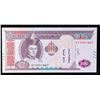 Image 2 : 2020 Mongolia 100 turgik Note Grades Gem CU