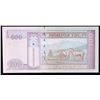 Image 3 : 2020 Mongolia 100 turgik Note Grades Gem CU