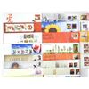 Image 4 : Canada Post - Year 2011 - 31 Envelope First Day Cover/Stamp Collection