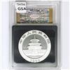 Image 2 : 2009 China Panda 1oz silver MNS PF69 Deep Cameo