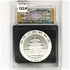 Image 2 : 2005 Panda 1oz silver MMNS PF69 Diagonal Reading