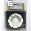 Image 2 : 2004 China Panda 1oz silver MNS PF69 Deep Cameo